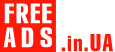 Монеты Украина Дать объявление бесплатно, разместить объявление бесплатно на FREEADS.in.ua Украина