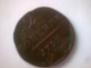 продам монету 2 копейки,  1727 год,  Петр 2
