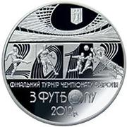 Продам Памятные монеты Украины: 