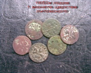 Монеты 1650х