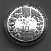продаю монеты Украины