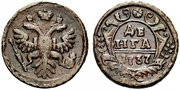  монеты 1737 года
