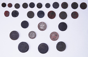 27 монет старой России 1817-1906гг