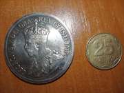 Продам монету CYPRUS forty five piasters 1878
