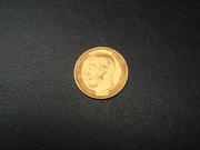 золотая монета царской России - 5 рублей 1898 года ( Николай II )