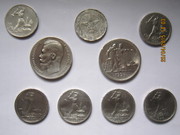 серебро монеты 
