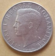 Румыния,  250 лей,  1941 год