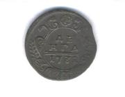 Продам монету денга 1731 года
