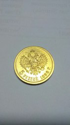 Продам монеты Николая II 5 рублей (золото) 1897-1899 гг. +380950959814