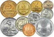 Куплю дорого монеты золотые серебренные Киев куплю монеты медные,  боны
