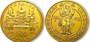 Куплю монеты Украины куплю редкие монеты Украины куплю продать 