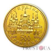Купим монеты Украины куплю редкие монеты Украины куплю продать